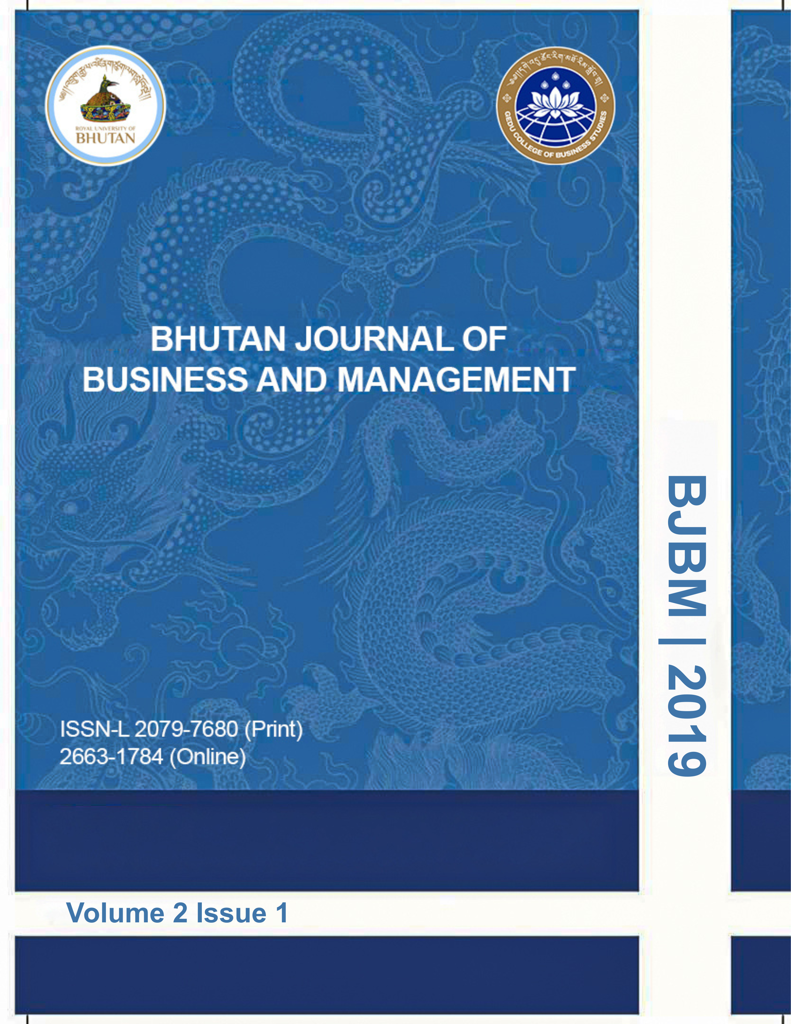                                                 View Vol. 2 No. 1 (2019)
                                        